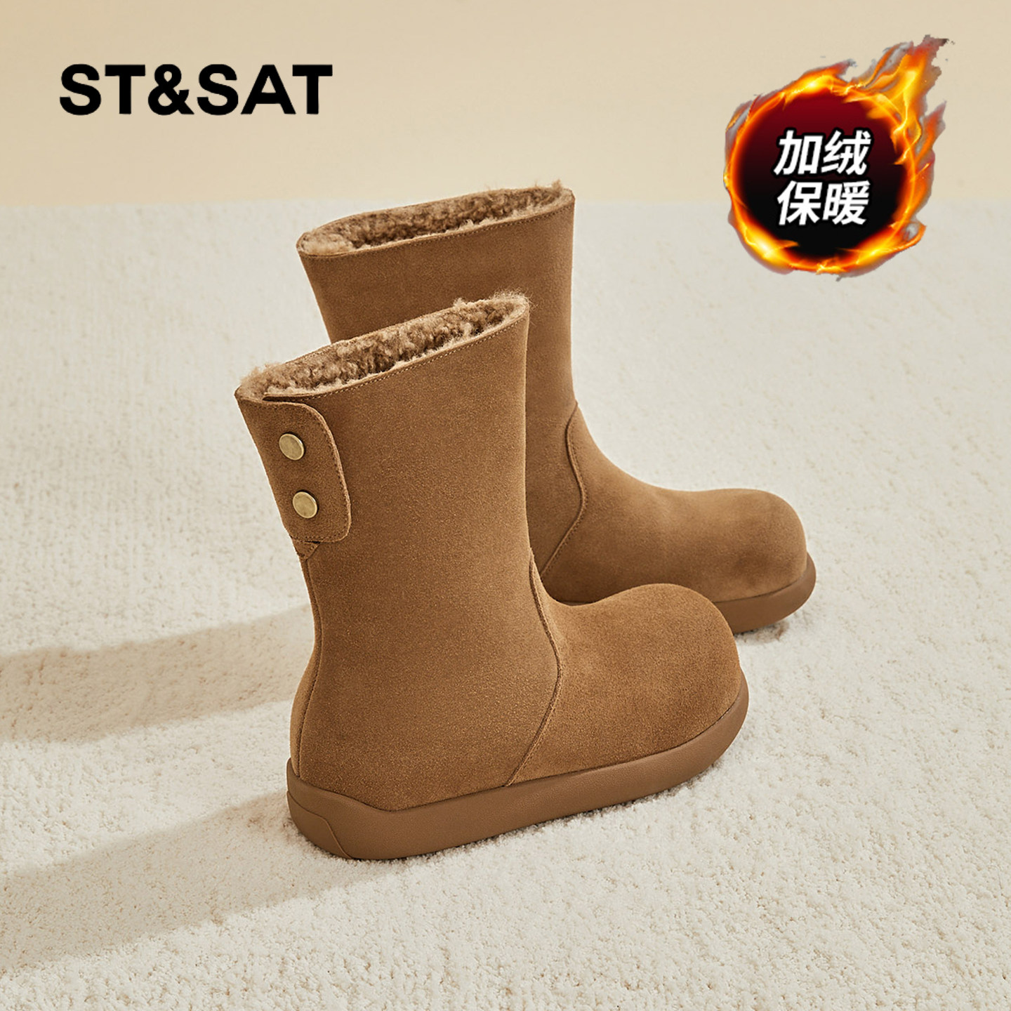 星期六时尚气质百搭超火女士秋冬