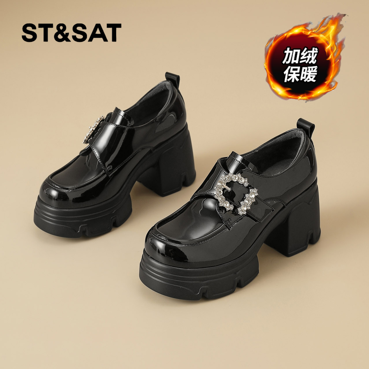 星期六时尚气质百搭超火女士秋冬