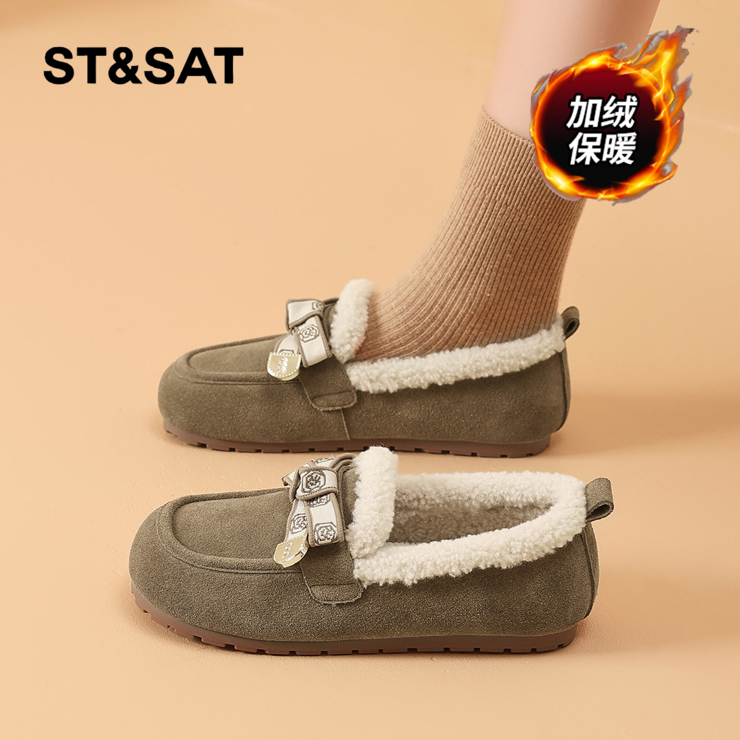 星期六时尚气质百搭超火女士秋冬