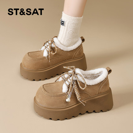 星期六勃肯鞋女2025冬季新款女鞋女款女士加绒加厚保暖棉鞋雪地鞋