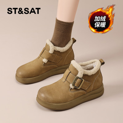 星期六时尚气质百搭超火女士秋冬