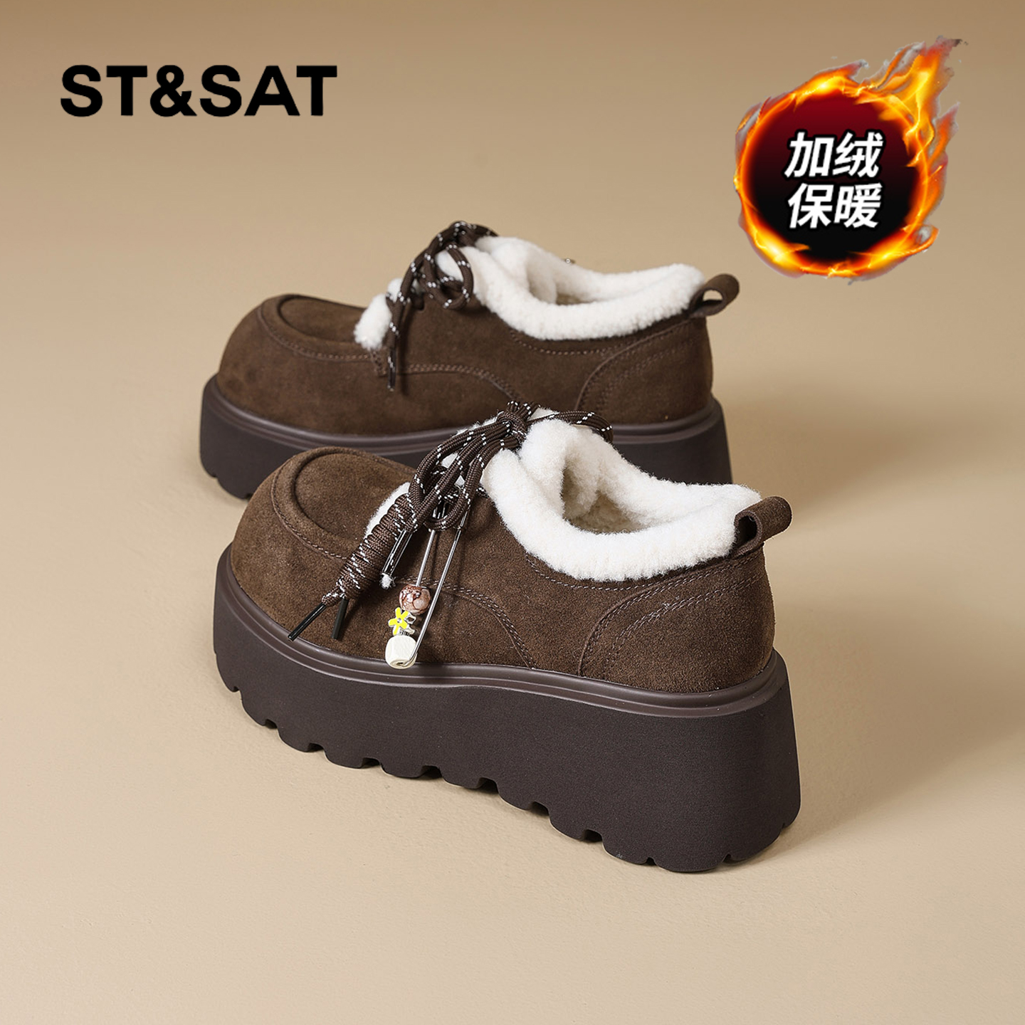 星期六时尚气质百搭超火女士秋冬