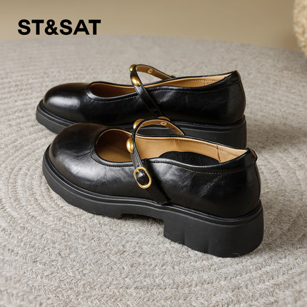 星期六女鞋
