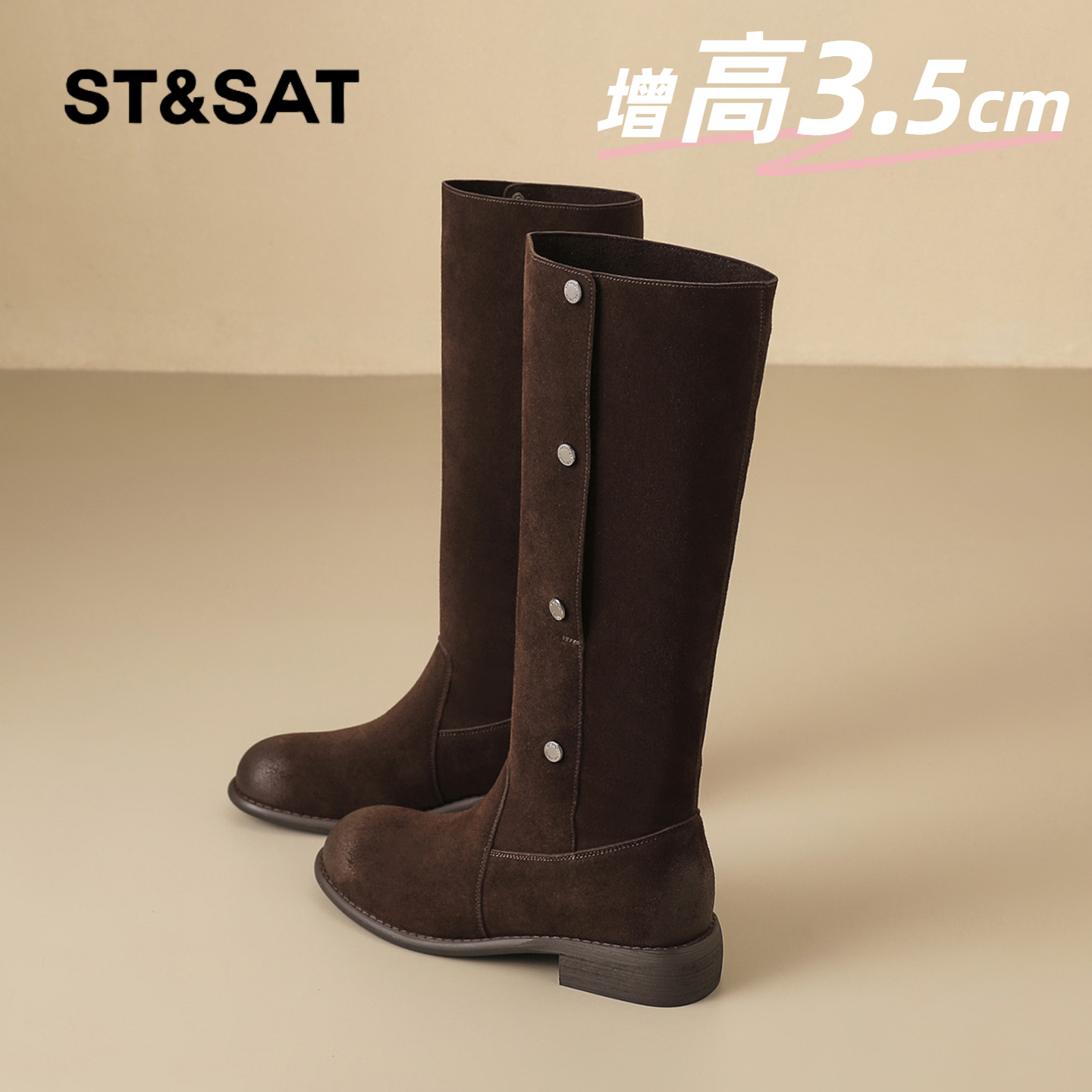 星期六时尚气质百搭超火女士秋冬