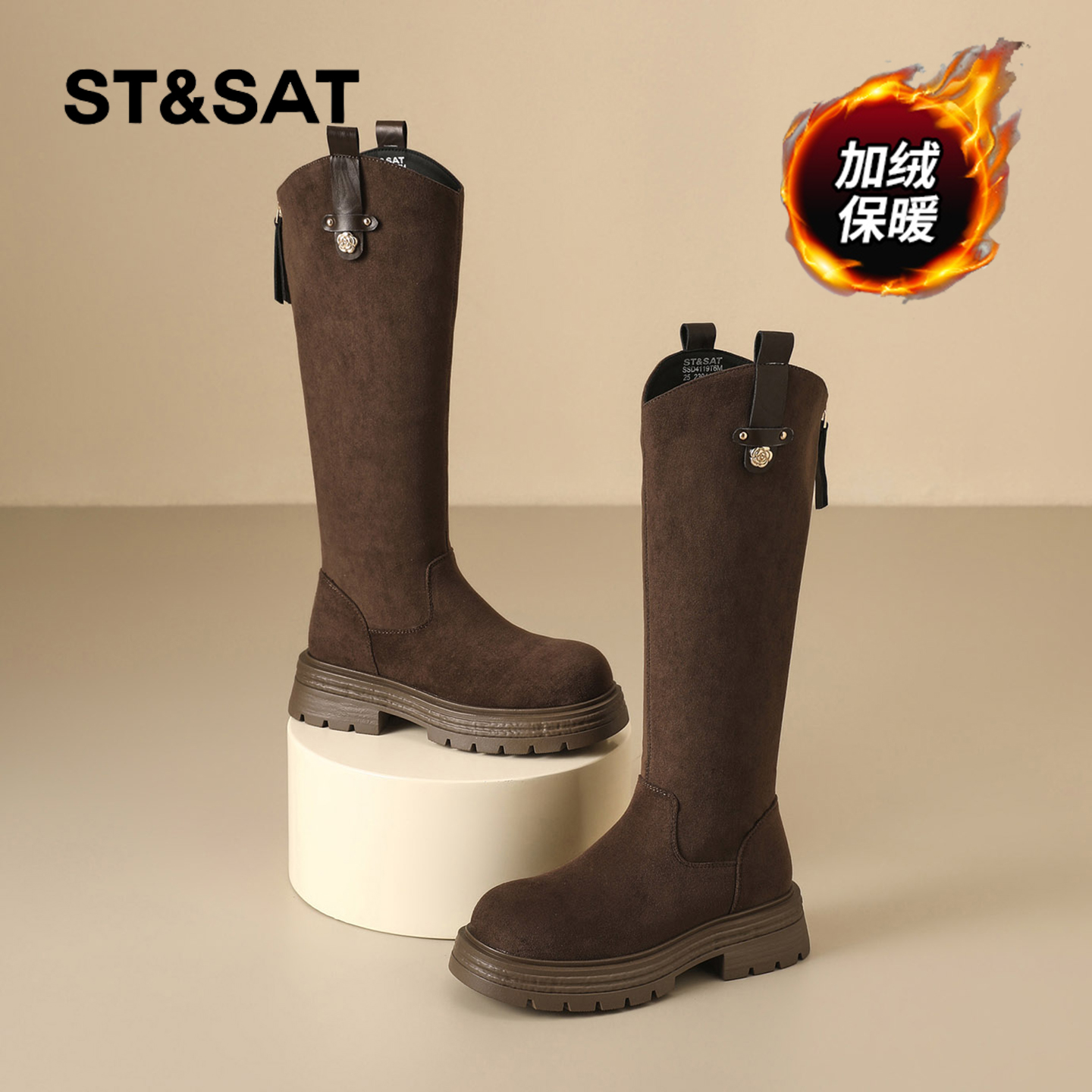 星期六时尚气质百搭超火女士秋冬