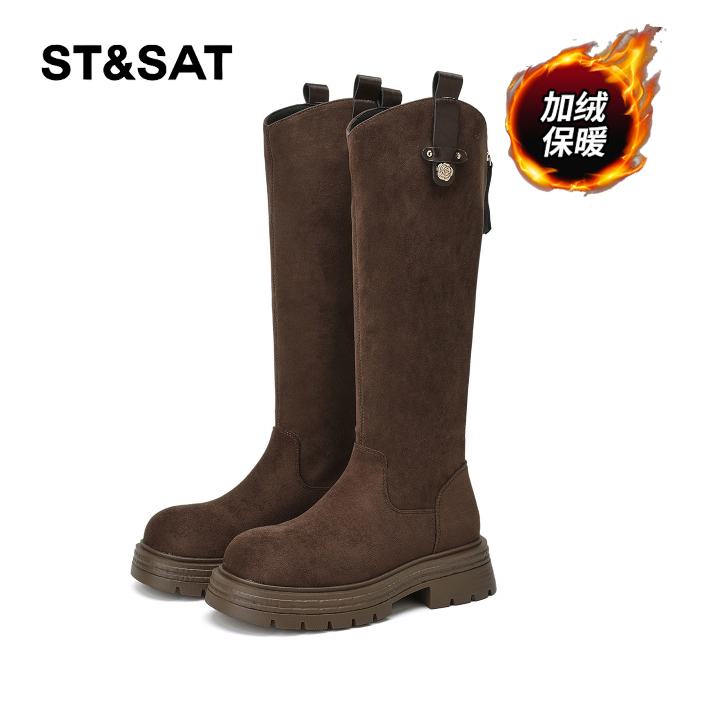 星期六时尚气质百搭超火女士秋冬