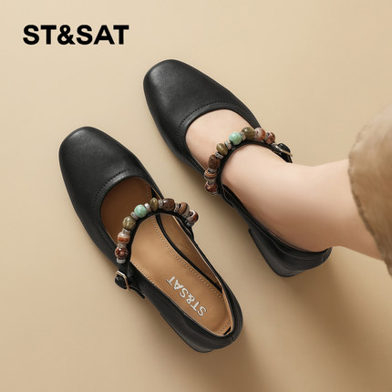 星期六玛丽珍鞋女冬2025冬季新款女鞋女款粗跟红色百搭单鞋小皮鞋