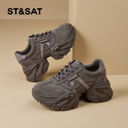 星期六老爹鞋女2025冬季新款女鞋女款爆款鞋子厚底超火增高运动鞋