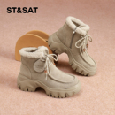 靴子短靴加绒加厚保暖马丁靴 短筒女款 星期六雪地靴女2025冬季 新款