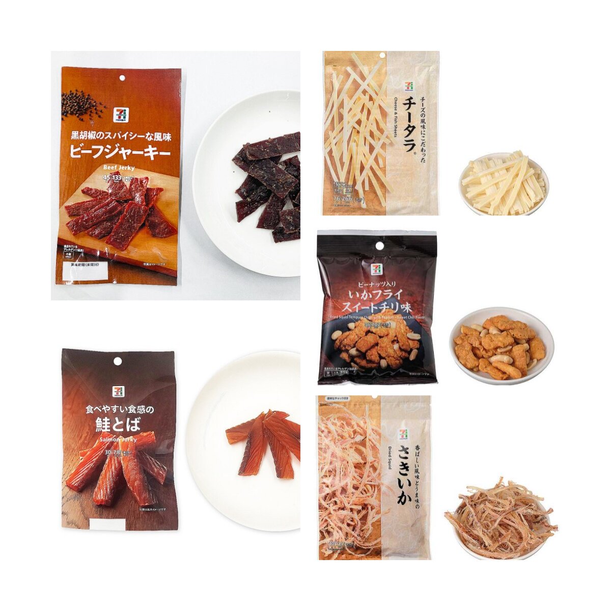711便利店牛肉干/鱿鱼丝/鳕鱼条/天妇罗下酒追剧零食【日本直邮】