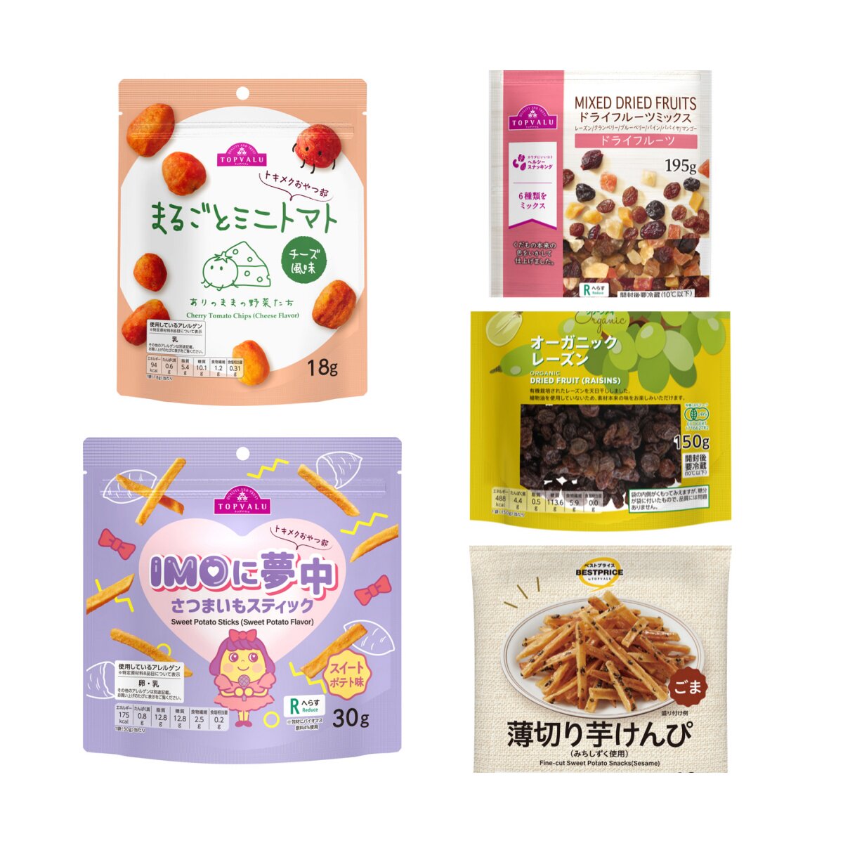 AEON日本永旺超市果冻果干红薯条菠萝干西梅椰枣无花果日本直邮