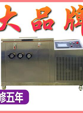 卧式低温弯曲卷绕试验箱电线电缆橡胶低温冷弯测试低温脆性试验机