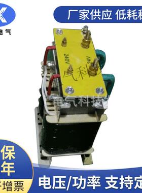 交流变直流BKZ-2Kva单相整流变压器ZDG-2kva