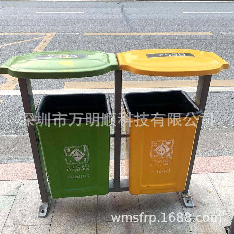 道路用抗老化户外分类果皮桶东莞广州垃圾桶广场适用,基础建材,不锈钢垃圾桶,淘宝优惠券,粉丝福利购,淘宝优惠卷