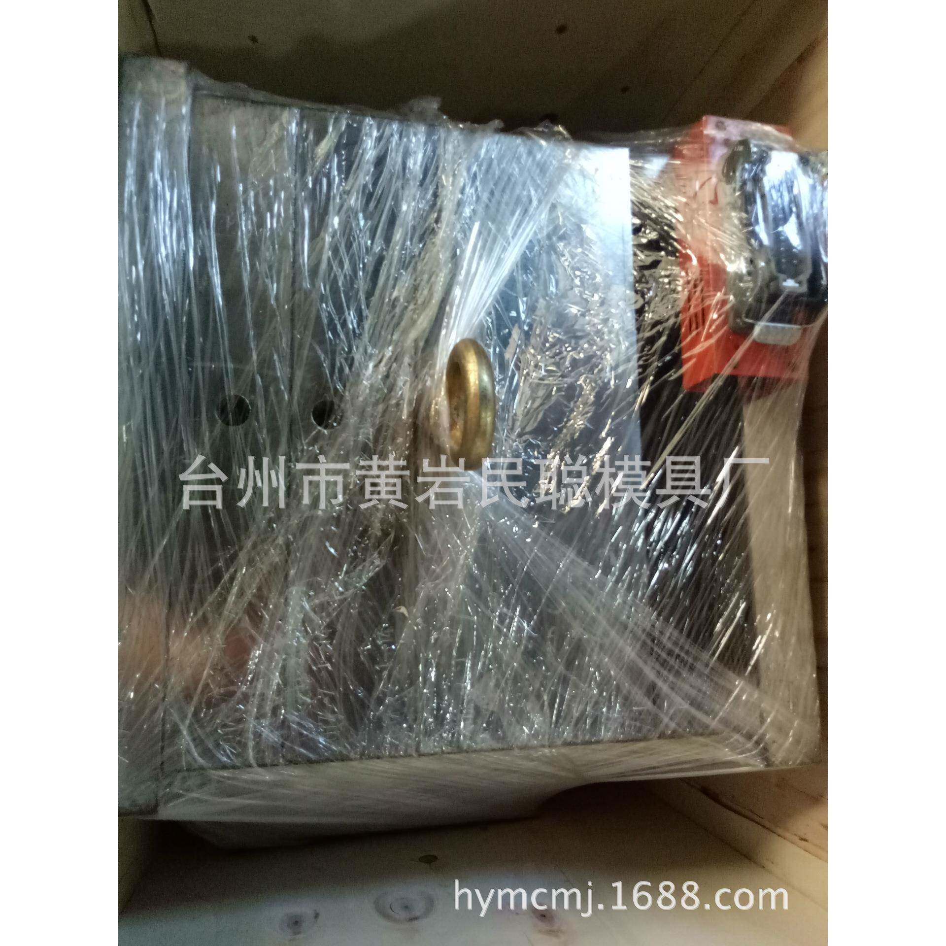 注塑广口瓶盖模具易拉盖模具防尘盖模具塑料瓶盖模具水盖加工