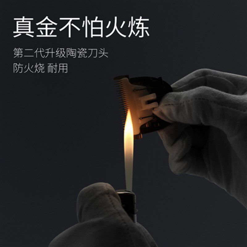 现货递头发理发器大人梯头机小孩锑头电剃子剔刀刮刀推光头电推剪