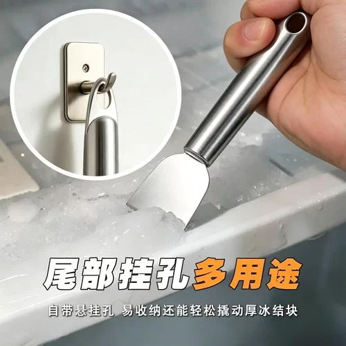 多功能清洁铲刀去污刮刀厨房冰箱瓷砖 地板美缝除胶小铲Y