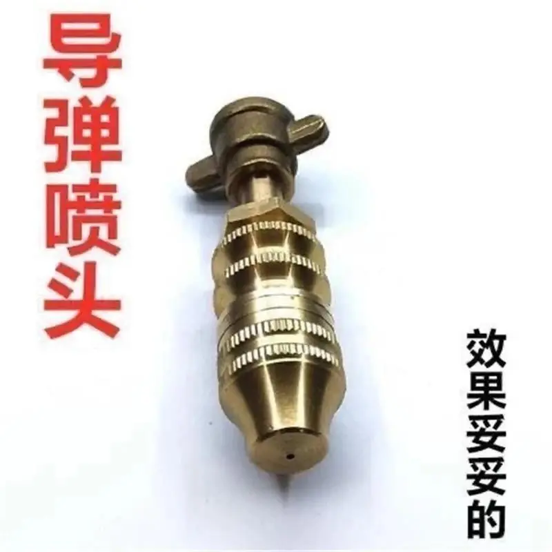 农用电动高压可调远近喷头