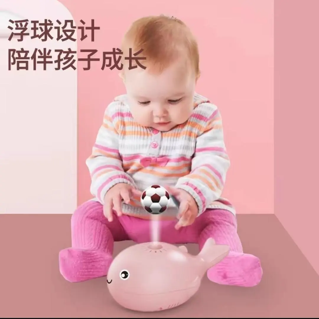迷你海洋小鲸鱼玩具婴儿宝宝电动风扇悬浮球儿童可爱