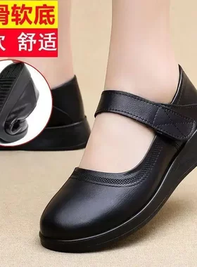 久站不累妈妈鞋中老年舒适防滑软底外穿春夏乐福鞋女单鞋