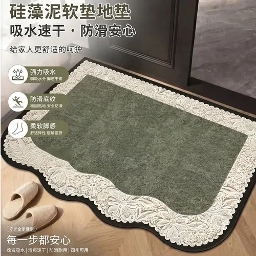 大尺寸硅藻泥吸水速干防滑地垫