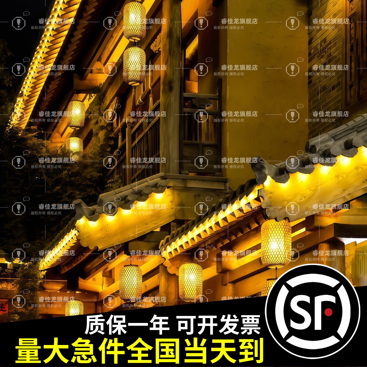 手工油纸竹编灯笼可定制火锅店中式灯笼大排档户外防水打卡灯笼墙