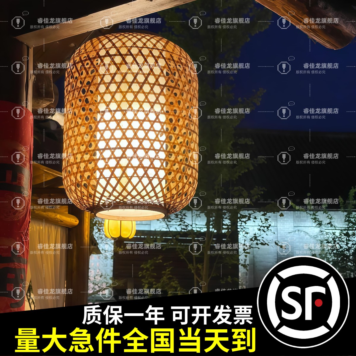 手工油纸竹编灯笼可定制火锅店中式灯笼大排档户外防水打卡灯笼墙