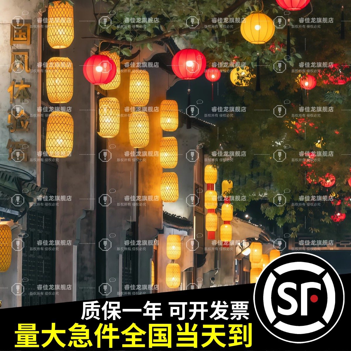 手工油纸竹编灯笼可定制火锅店中式灯笼大排档户外防水打卡灯笼墙