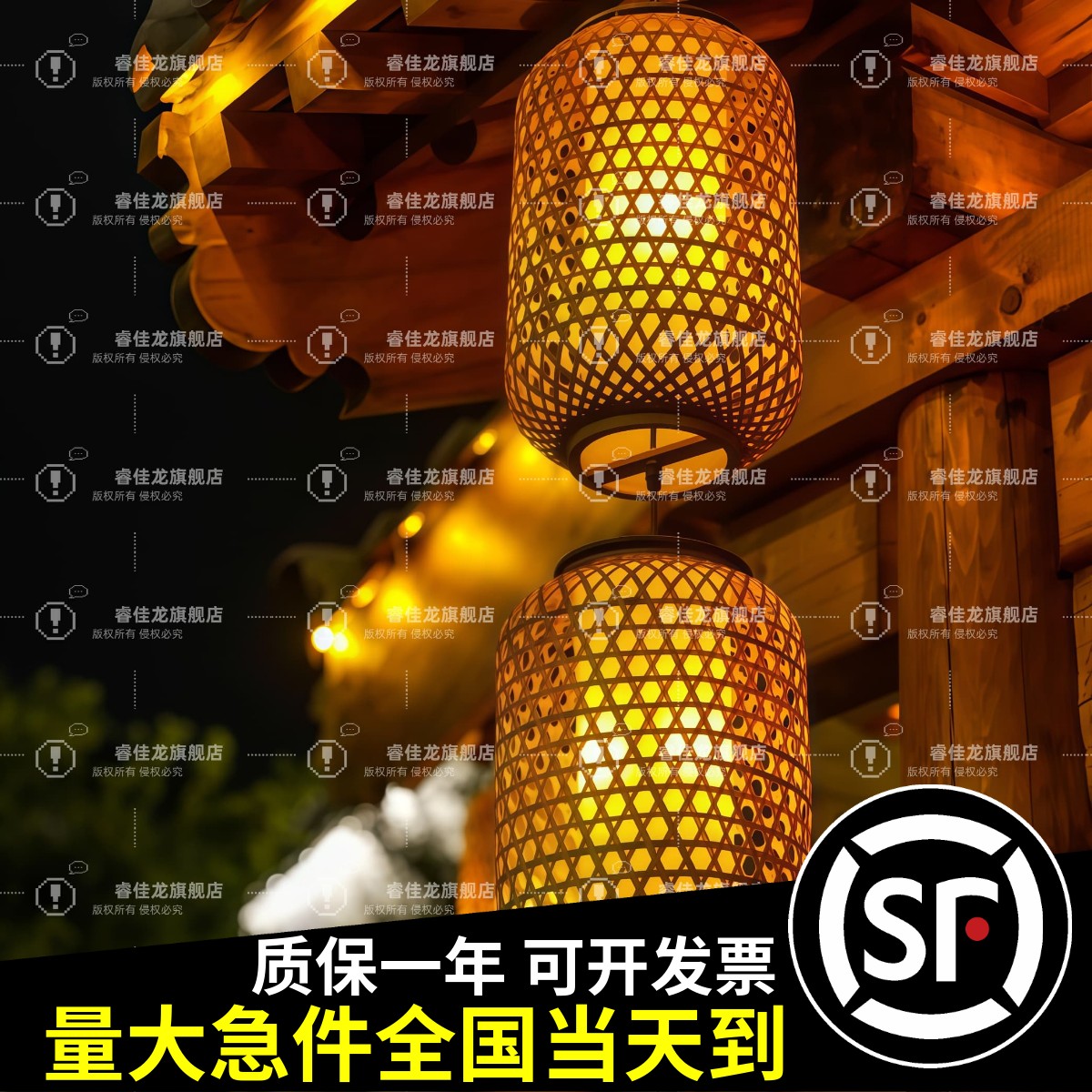 手工油纸竹编灯笼可定制火锅店中式灯笼大排档户外防水打卡灯笼墙