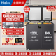 海尔冰柜双温家用180 冷柜 515升冷藏冷冻两用双开门卧式 215 365