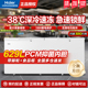 719 海尔卧式 大容量冷柜电子控温速冻冷藏冷冻转换629 829升