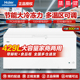 海尔卧式 519升 429 商用大容量冷柜全冷冻冷藏转换节能307 369