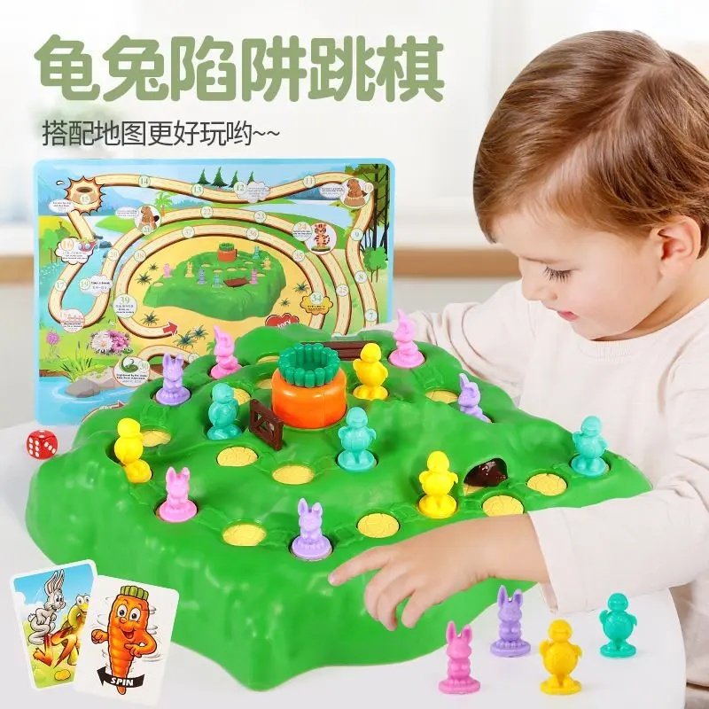 儿童兔子陷阱龟兔赛跑儿童桌游亲子互动玩具双人对战益智训练游戏,玩具/童车/益智/积木/模型,儿童桌面游戏类,淘宝优惠券,粉丝福利购,淘宝优惠卷