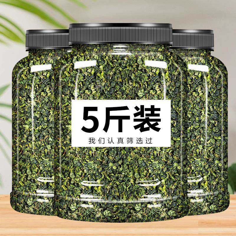 铁观音茶叶官方旗舰店新茶茶浓香型秋茶自己喝铁欢音,茶,铁观音,淘宝优惠券,粉丝福利购,淘宝优惠卷