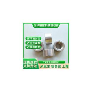 管牙圆螺母G1 304不锈钢管牙螺母