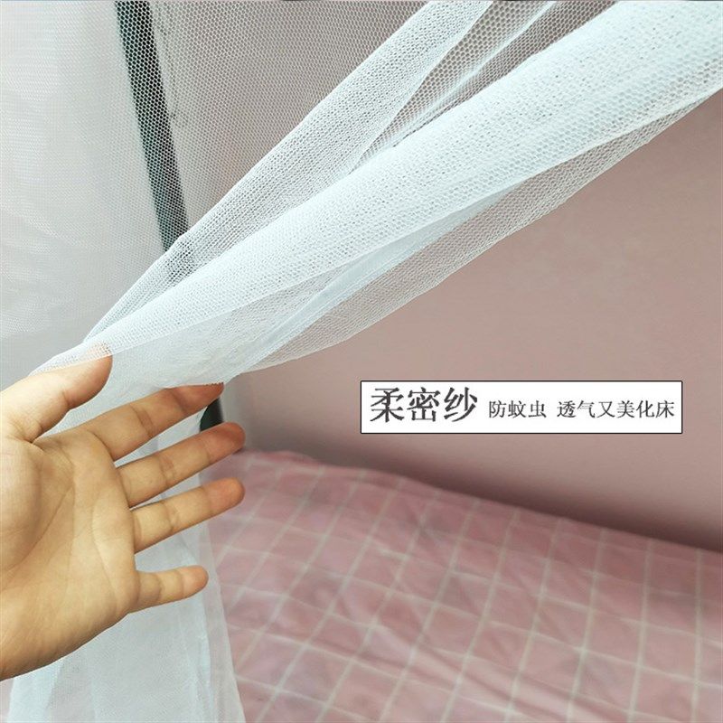 单片白纱 学生宿舍纱帘下铺防蚊透气1.2m 男女寝室上铺公主纱送绳,床上用品,床幔,淘宝优惠券,粉丝福利购,淘宝优惠卷
