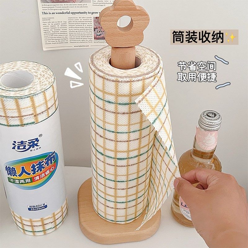厨房一次性懒人抹布加厚干湿两用家用清洁专用纸巾吸水吸油洗碗布,家庭/个人清洁工具,一次性抹布,淘宝优惠券,粉丝福利购,淘宝优惠卷