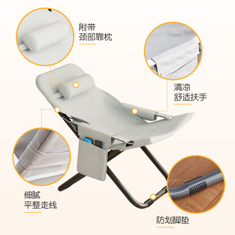 休闲躺椅可折叠午休椅子q办公室午睡靠背椅可携式阳台懒人沙发月