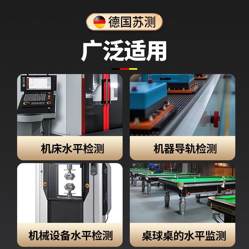 框式水平仪200钳工条式水平仪高精度工业精密款台球机械机床导轨,五金/工具,水平仪,淘宝优惠券,粉丝福利购,淘宝优惠卷