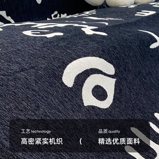 轻奢高级感沙发巾四季通用雪尼尔沙发毯子一整张全盖防尘沙发盖布
