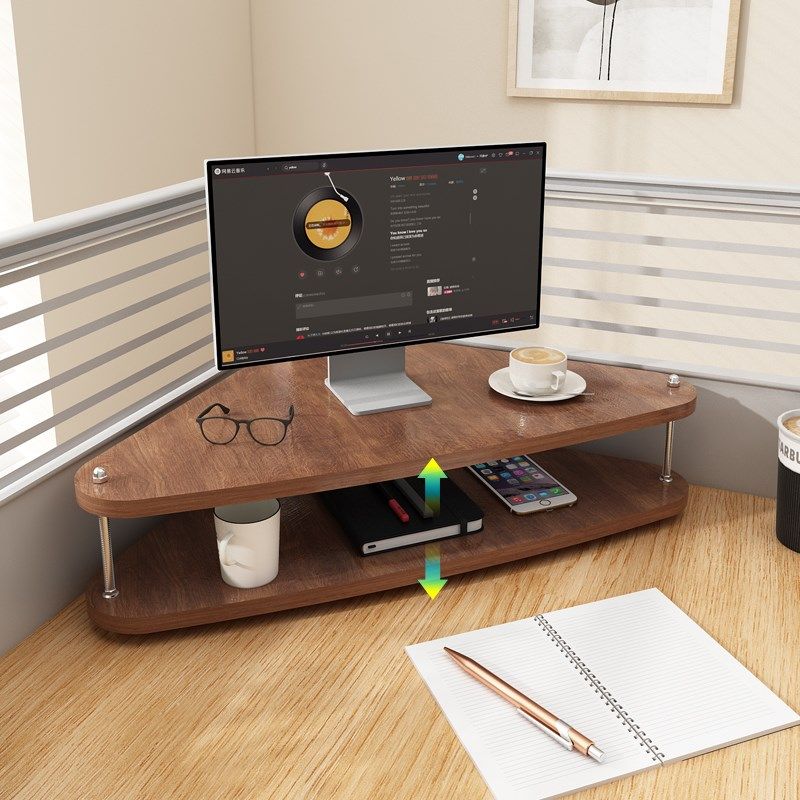三角电脑增高架转角工位台式显示器支架垫高办公室桌面收纳置物架