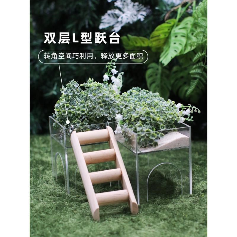 寄居蟹压克力躲避屋~二层平台小跃台造景装饰高透多造型大号小号,家居饰品,户外/庭院摆件,淘宝优惠券,粉丝福利购,淘宝优惠卷