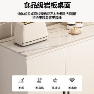岩板厨房置物柜子实木切菜桌储物架微波炉收纳多层落地家用碗橱柜