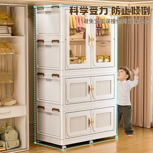 宝宝衣柜婴儿收纳柜卧室儿童小衣橱塑料置物柜家用简易储物柜