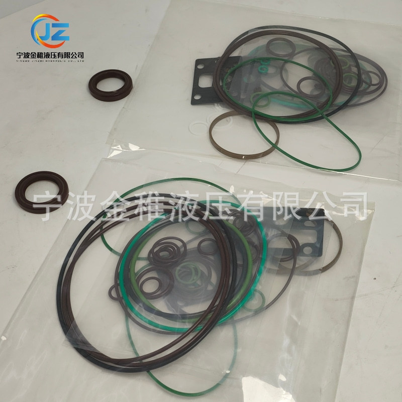 密封件 A10VG63 修理包 油封 O型圈压路机摊铺机用