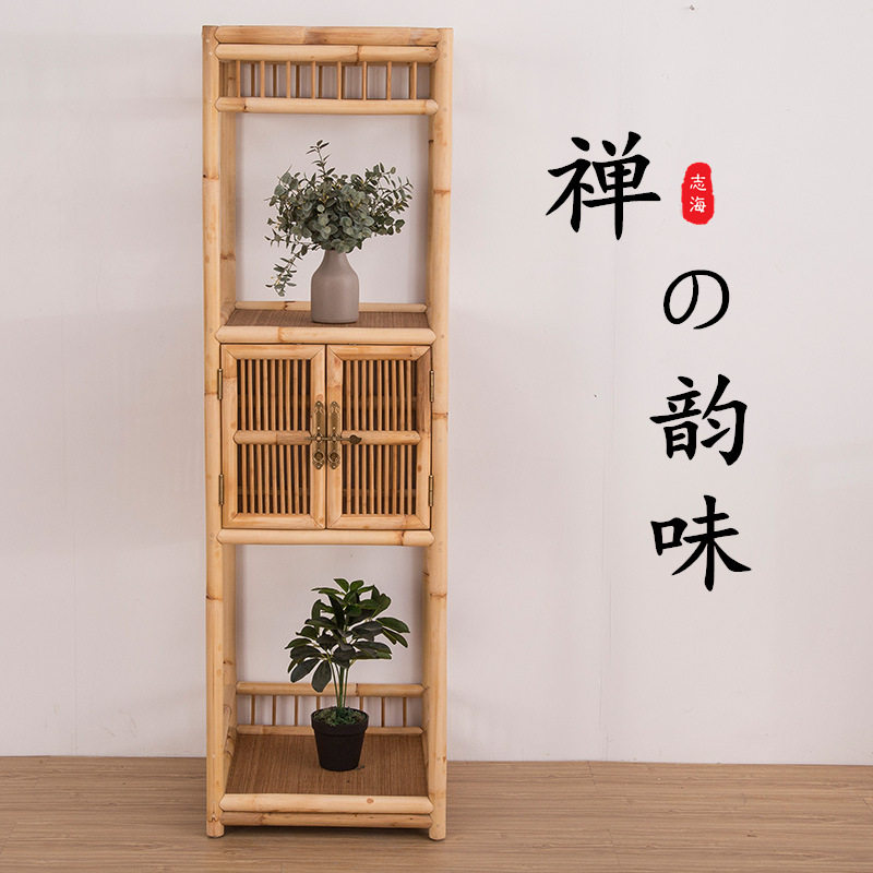 中式仿古竹藤实木茶具收纳博古架