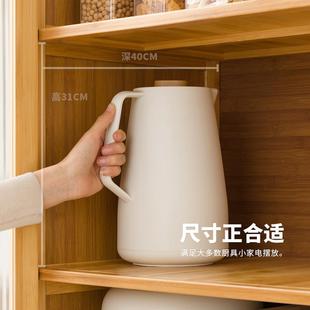 靠餐边柜子储物厨房置物架橱柜茶柜水边WDL柜酒柜客厅家用杂墙