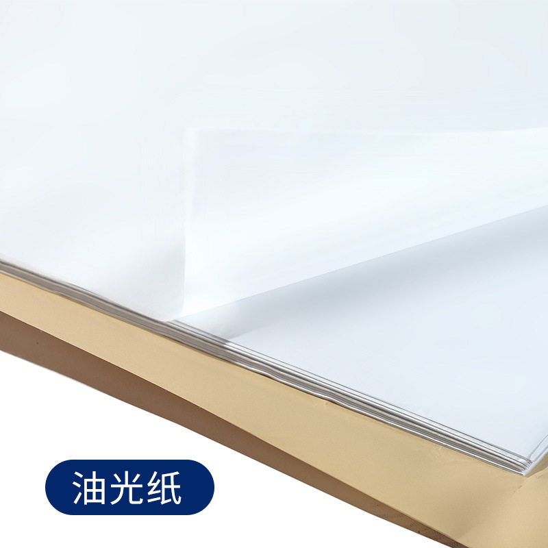 21克半透明防潮包装纸印花隔色