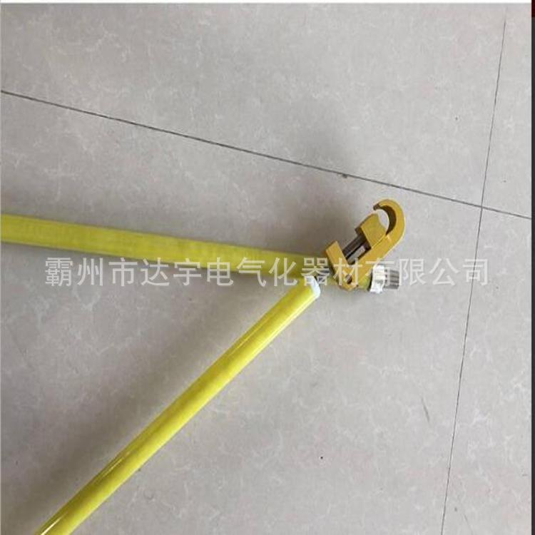电力系统维护施工器具断接引线用固线杆带电作业检修操作工具