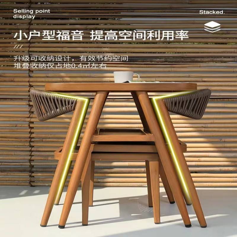 阳台小桌椅茶桌椅组合看书一桌二椅家用型休闲藤椅三件套户外